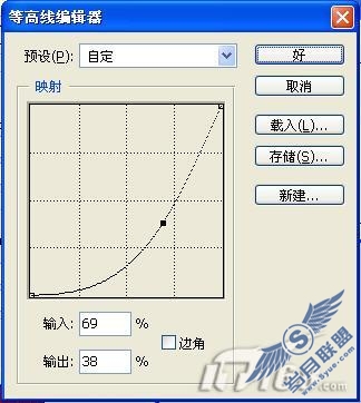 Photoshop教程教你设计流光精美的玉镯(4)