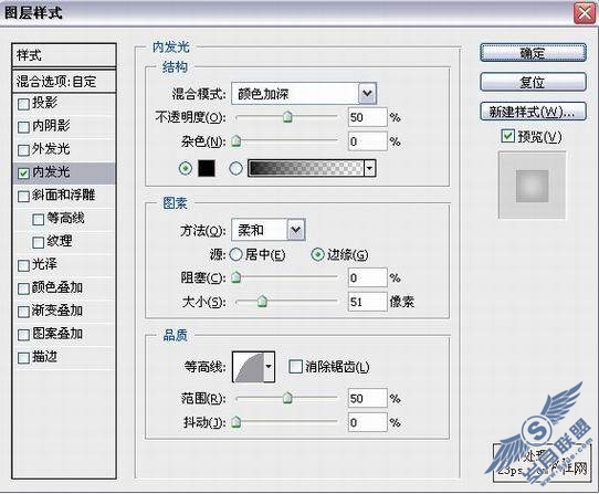 PhotoshopЧͼʽˮ