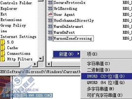 IE增加下载线程 