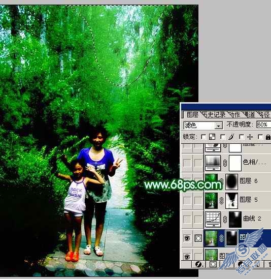 Photoshop调出外景人物照片梦幻的绿色调