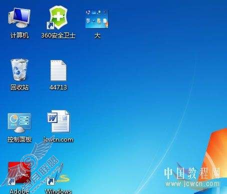 Windows 7Ӧý̳̣תWin7֮ͼС