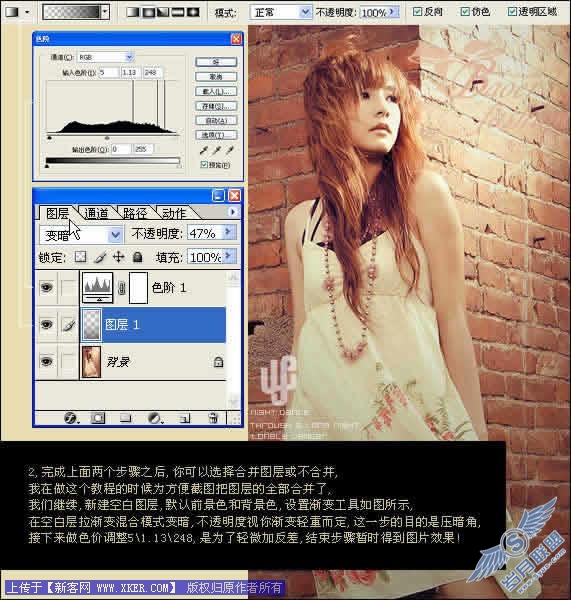 Photoshop渐变映射在照片调色中的运用