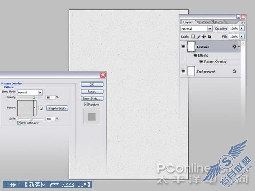 Photoshop渲染真实光影的3D火柴盒