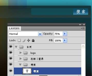 photoshop¡ɫҳ֡ͼ_