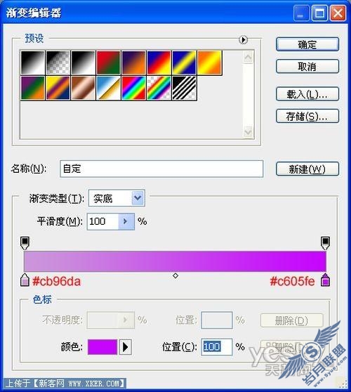 Photoshop̳̣ʧŮƬЧ