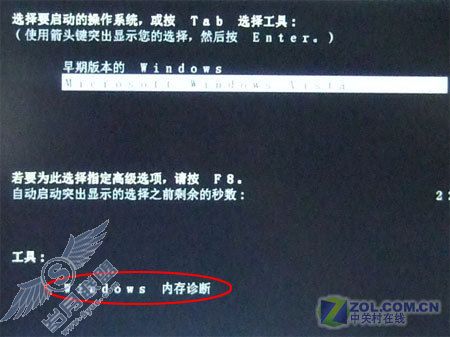 Vistaڴ޴ 