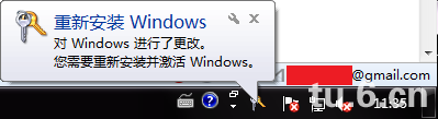 Windows 7 ں֮ͼ