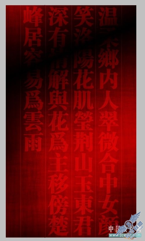 古装美女背景_