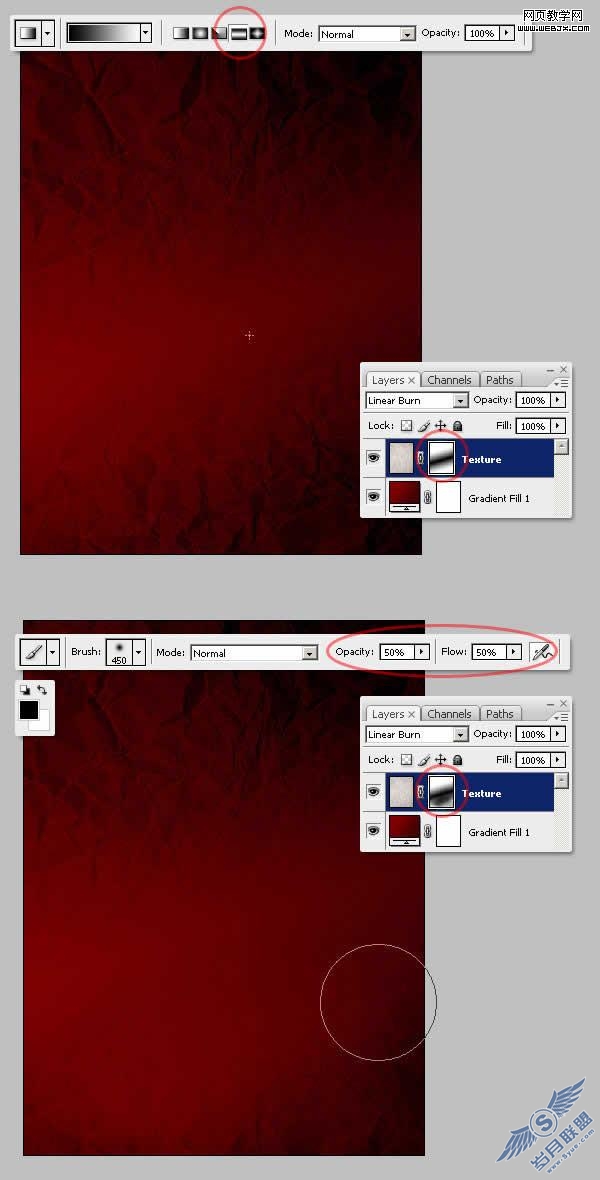 Photoshop合成教程：建构主义职场海报