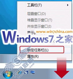 Windows 7һXP/VistaĿ