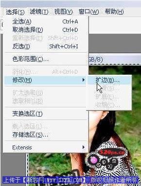 Photoshop制作Lomo风格非主流效果