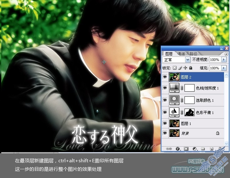 Photoshop̵ĺʽƬ
