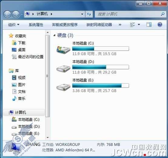 Windows 7Ӧý̳֮ʶWin7Ĵڡͼ_