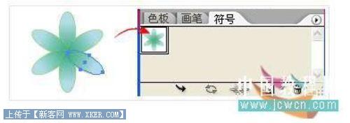 花瓶