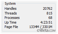Windows Vista 中的10大贴心改进