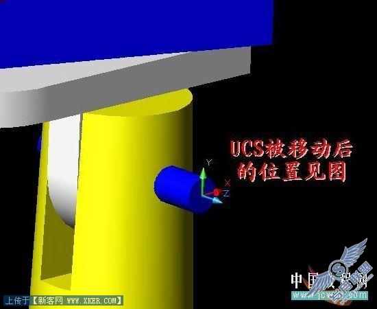 风扇建模
