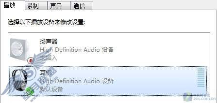 Windows7audiodg CPUռ 