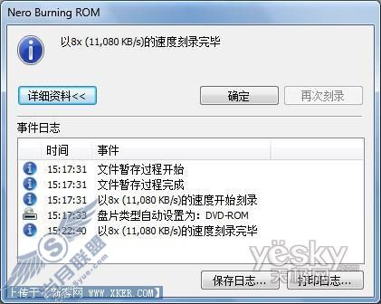 Windows 7 Build 6956 ¼DVDʵս[ͼ]