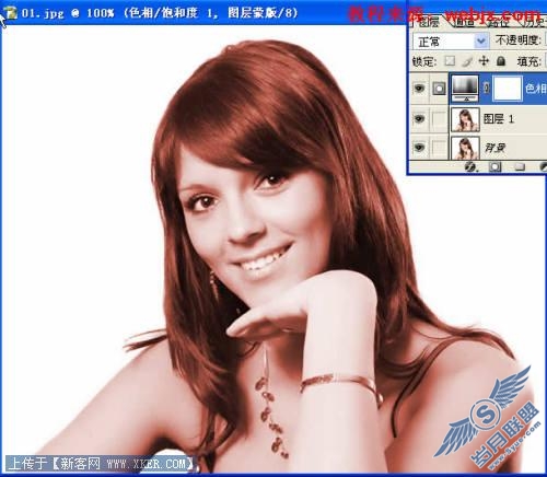 Photoshop为人像照片染发的处理技巧