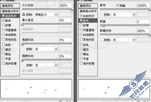 Photoshop照片处理：制作炫丽光束效果照片【图】_