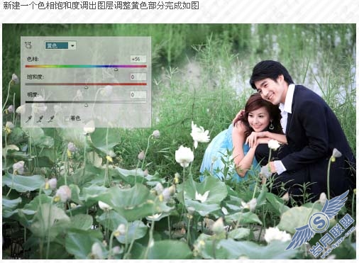 Photoshop调出照片梦幻的青色调