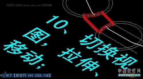 点击放大此图片
