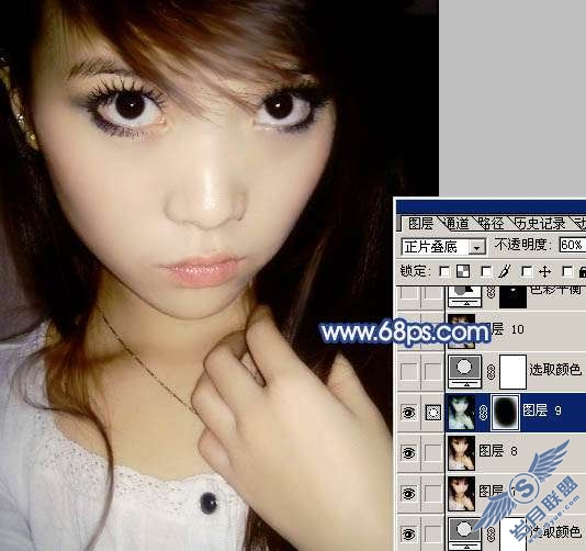 PhotoshopƬƫ<a href=http://www.syue.com/Digital/Mobile/ target=_blank class=infotextkey>ֻ</a>Ƭסͼ_