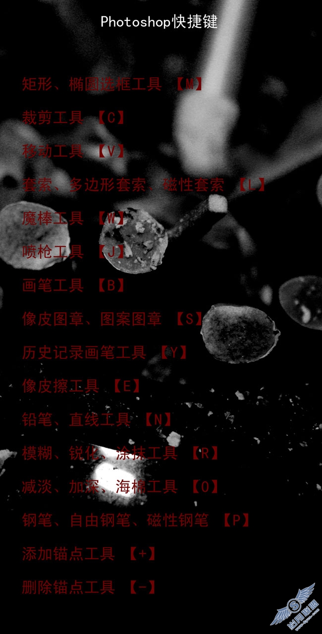 PS小技巧之实战篇：曝光补偿 智能色彩还原