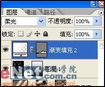 Photoshop绚丽特效设计月亮下舞动心灵(4)