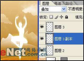 Photoshop绚丽特效设计月亮下舞动心灵(5)