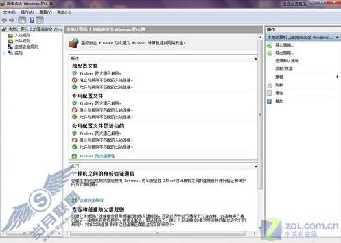 Windows 7иɻȫòΪӪ 