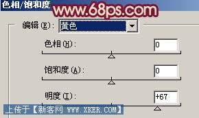 Photoshop打造暖色版暗夜精灵