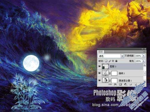 Photoshop制作暗夜梦幻的波涛效果图