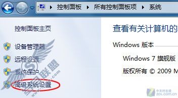 Windows 7Ӱļľ