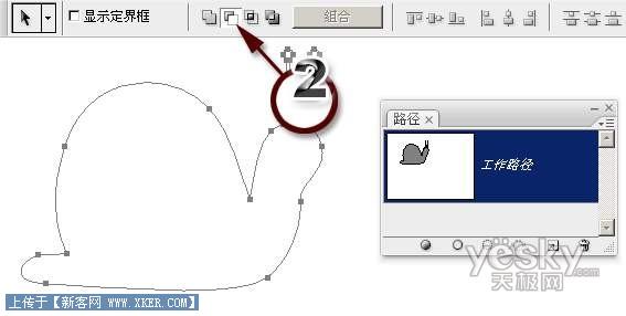 拿Photoshop路径当“超级积木”