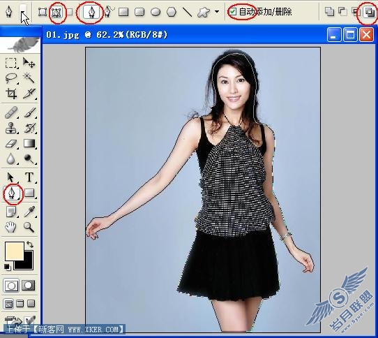 Photoshop ͨΪƯMMͼ