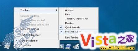 Windows7ڽСDock