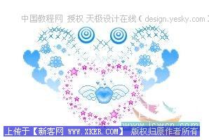 Photoshop制作精巧漂亮的闪图_天极设计在线整理转载