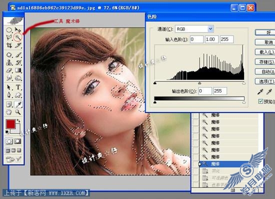 Photoshop把普通女孩变清幽美女