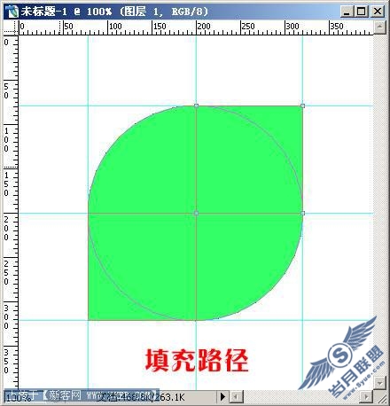 叶形