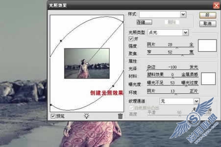 PhotoshopƬƫɫ