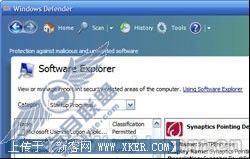 让你的Windows XP继续使用七年