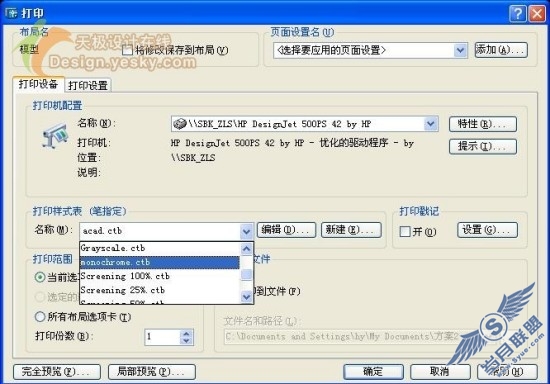 点击放大此图片