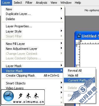 Photoshop设计制作LG KE800<a href=http://www.syue.com/Digital/Mobile/ target=_blank class=infotextkey>手机</a>海报【图】_