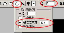 Photoshopɫˮʯͼ_