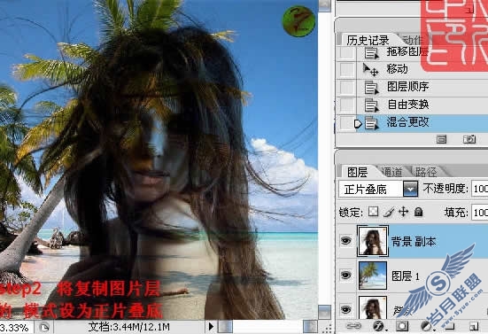 Photoshop԰ɫͼͼ