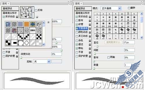 Photoshopͼͼ¹ӡˮʻͼ_