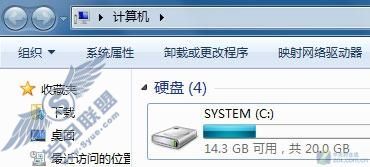 Windows 7˵޷ ŻǵĻ