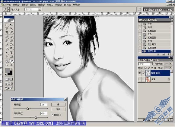 请添加描述