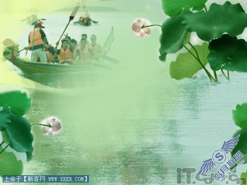 用Photoshop制作端午节贺卡